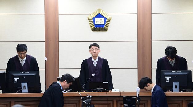 우인성 부장판사, 김건희 여사 재판 입정
