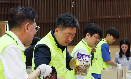 '풍성한 추석 보내세요'