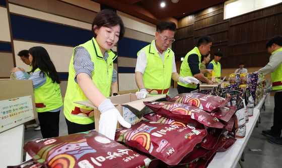 2025 경기 비발디 나눔사업 풍성한 사랑나눔