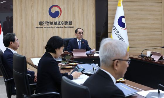 개인정보보호위원회 전체회의 주재하는 고학수 위원장