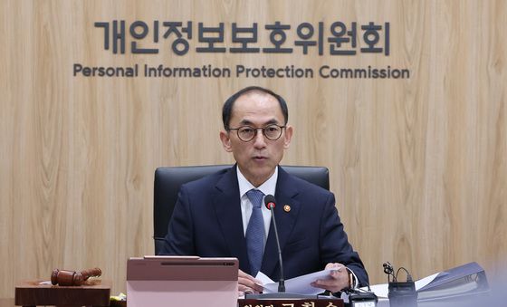 모두발언하는 고학수 개인정보보호위원장