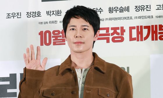 이규형, 가을 남자