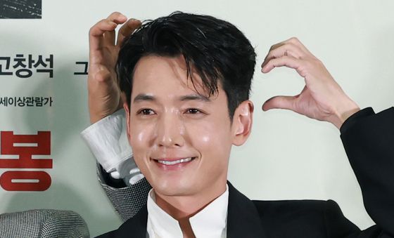 정경호, 귀여운 곰돌이 하트