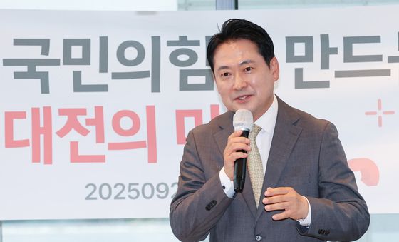 대전 청년과 간담회하는 장동혁 대표