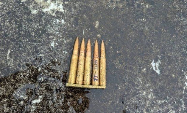 [포토]美 댈러스 총격범이 소지했던 것으로 추정되는 총탄