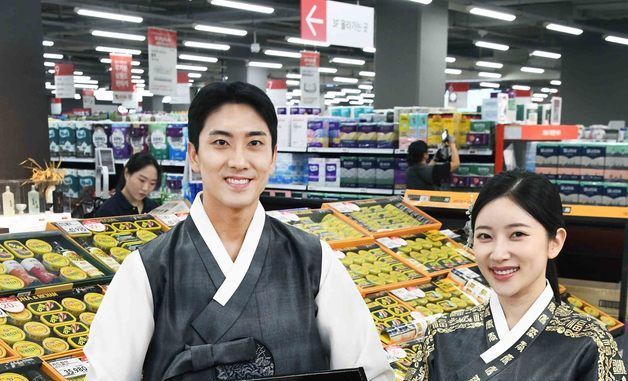 홈플러스, '추석 선물세트 본 판매' 돌입…”최대 반값”