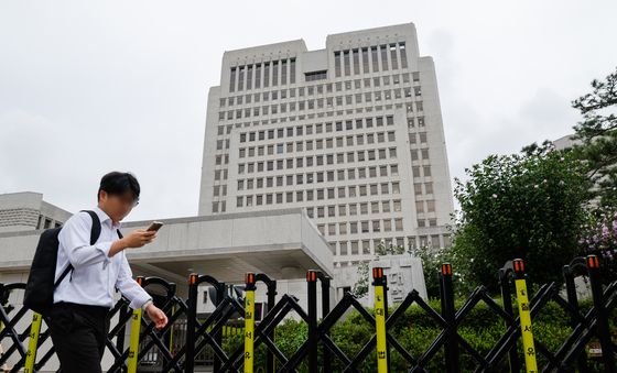 전국법관대표회의, '대법관 증원' 토론한다