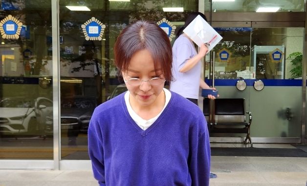 '회삿돈 횡령 코인 투자' 황정음, 1심서 집행유예 4년