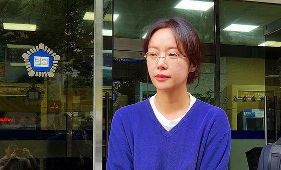 '회삿돈 횡령 코인 투자' 황정음, 1심서 집행유예 4년