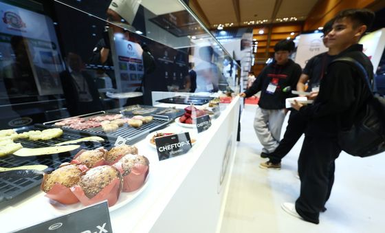 외국인도 관심 갖는 K-창업