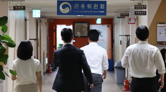 당정대, '금융위·금감원 현행 유지…금융감독위 설치 안해'