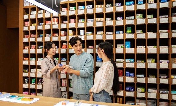 옵티마 엘니스 뮤지엄 약국에서 건강 체험 측정해요