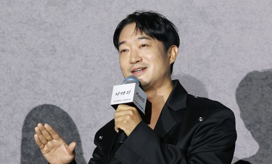 '사마귀' 조우진