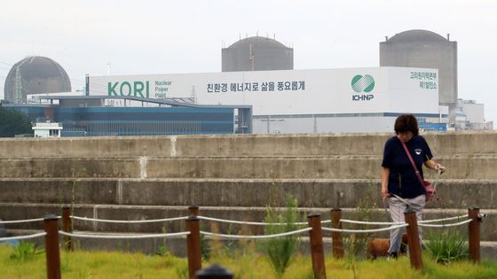 고리 2호기 수명 연장 오늘 결정