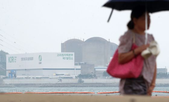 고리 2호기 수명 연장 오늘 결정