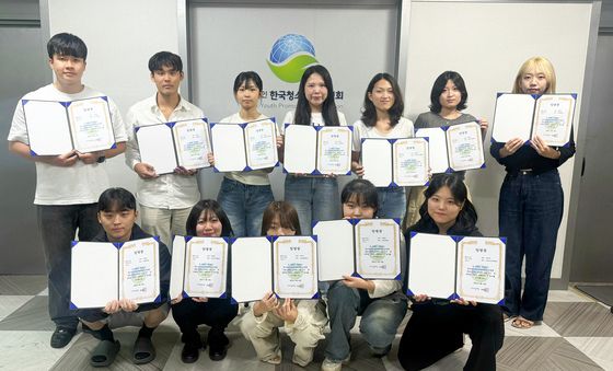 한국청소년진흥협회, KYPA STAFF 아름 2기 선발!