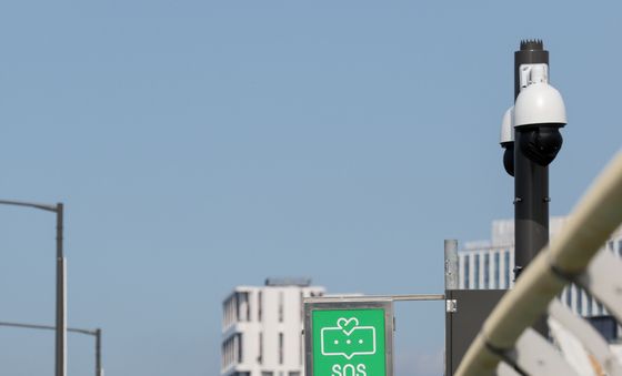 마포대교 지키는 '생명의 전화'