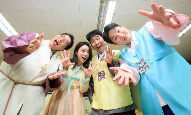 '개콘' 정범균·손민경·장현욱·오민우, 즐거운 한가위 되세요