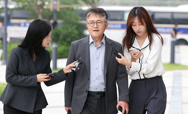 '종묘 차담회 의혹' 참고인 조사 출석하는 이재필 궁능유적본부장