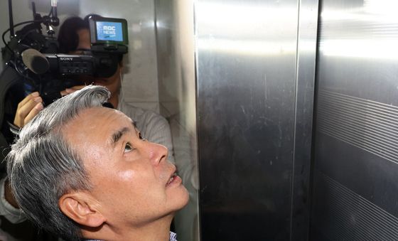 해병 특검 출석하는 이종섭 전 장관