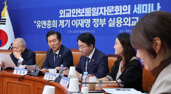 세미나 발언하는 정청래 대표
