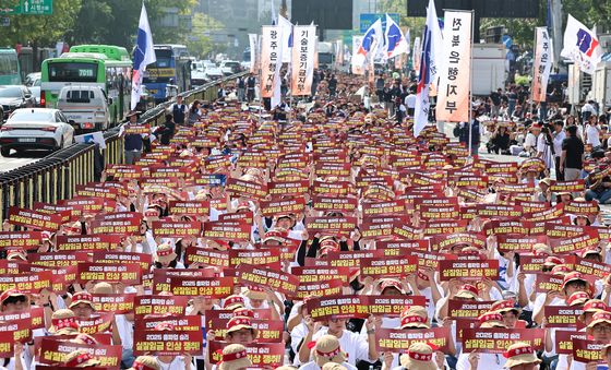 3년 만에 총파업 나선 금융노조