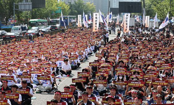 금융노조, 총파업 돌입