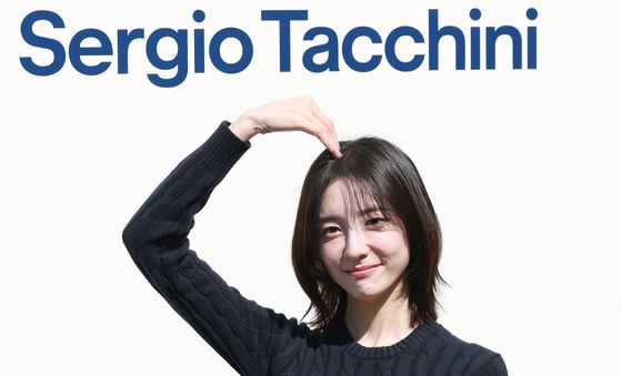 박지현, 햇살 하트