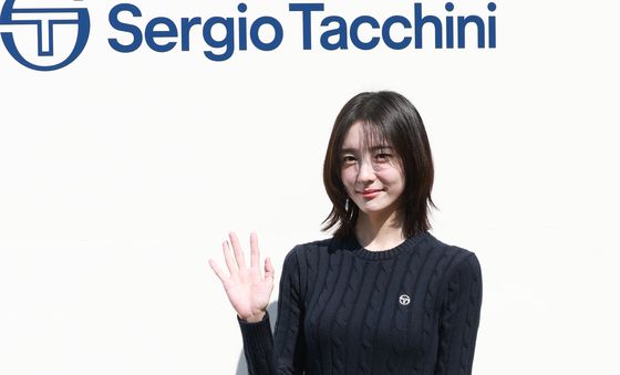 박지현, 사랑스러운 인사