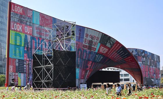 '서울도시건축비엔날레 개막'