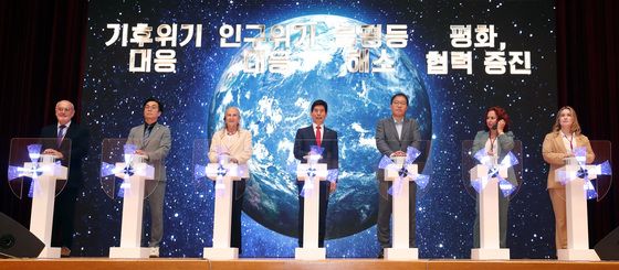 대구 달서구, 제12회 IAEC 아·태 네트워크 지역회의 개최