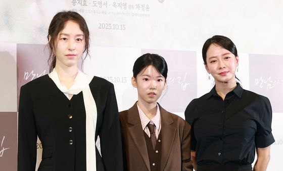 옥지영·도영서·송지효 '만남의 집' 주역들