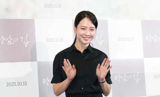 송지효, 예쁜 인사