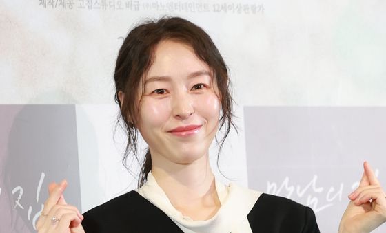 옥지영, 부드러운 하트