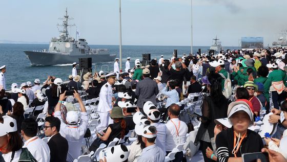 2025 대한민국해군 관함식
