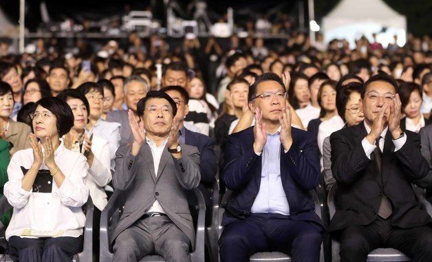 '25회 한성백제문화제'