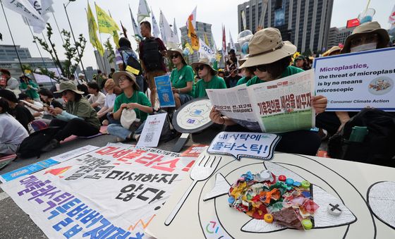 '미세플라스 NO!'