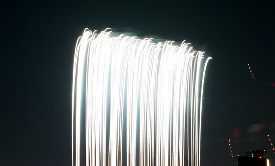 '불꽃 폭포'