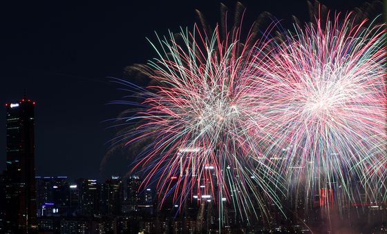 2025 서울세계불꽃축제