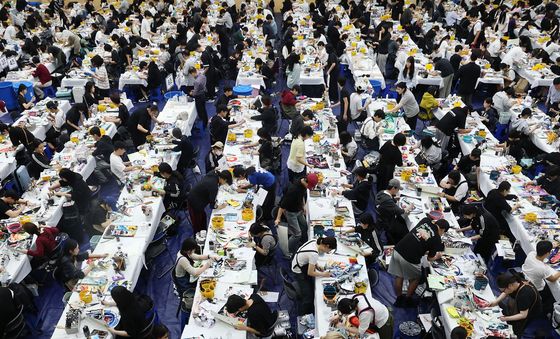 '그림 실력 뽐내볼까'