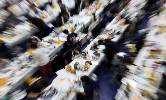 도화지에 펼치는 꿈