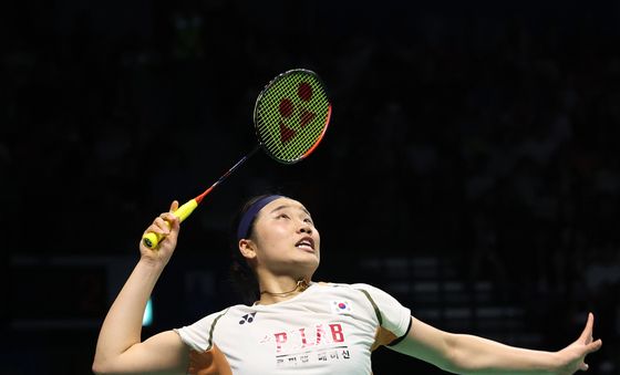 '셔틀콕 여제' 안세영, 코리아오픈 결승 진출…8번째 우승 도전