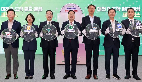 하나은행, '대전 D-도약펀드' 1000억원 최대규모 출자