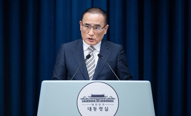 위성락 안보실장, 이시바 시게루 일본 총리 방한 관련 브리핑