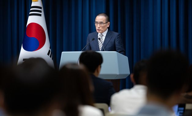 브리핑 하는 위성락 안보실장