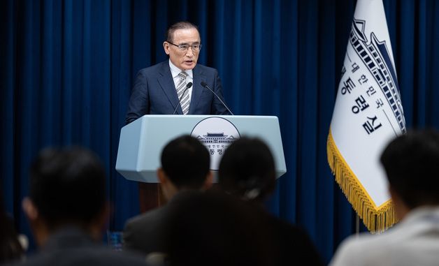 이시바 日 총리 방한 일정 관련 브리핑 하는 위성락 안보실장