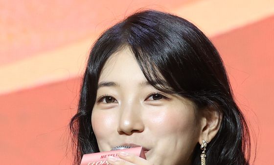 '다 이루어질 지니' 수지