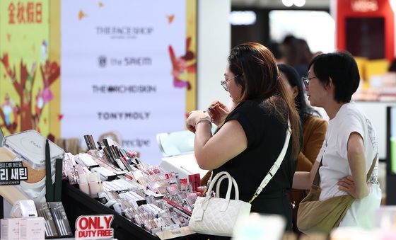 K-화장품이 궁금해