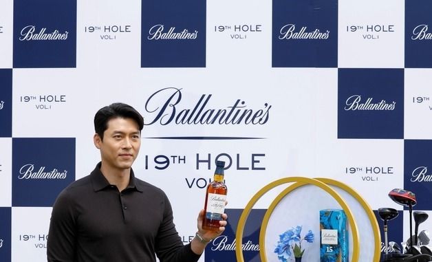 추석의 가을 골프장, 현빈과 발렌타인이 함께한 우리가 깊어지는 시간