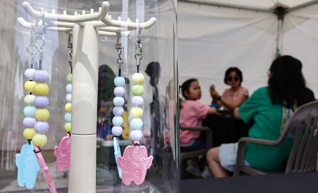 '폐플라스틱 활용한 키링 만들기'